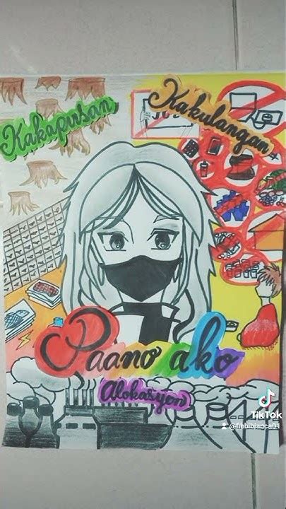 Poster patungkol sa Kakapusan, Kakulangan, at Alokasyon..